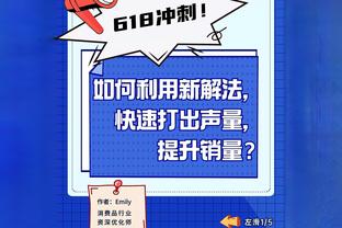 ?英格拉姆24+6+6 锡安缺战 福克斯35+7+5 鹈鹕淘汰国王